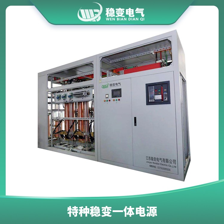 塔城變壓器巡視檢查的幾點注意事項