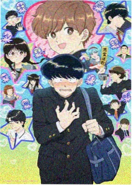玻璃糖纸 成长动画电影海报